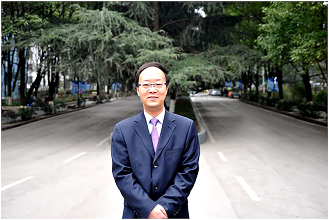 肖远平教授 肖远平教授