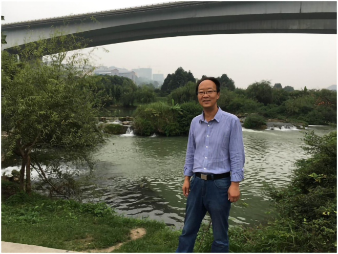 肖远平教授 肖远平教授