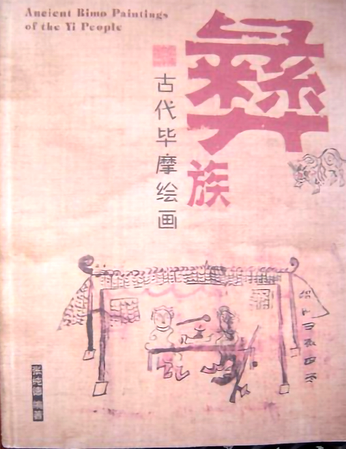 1602816819839089.png image.png