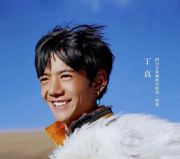 1606971490723110.png image.png