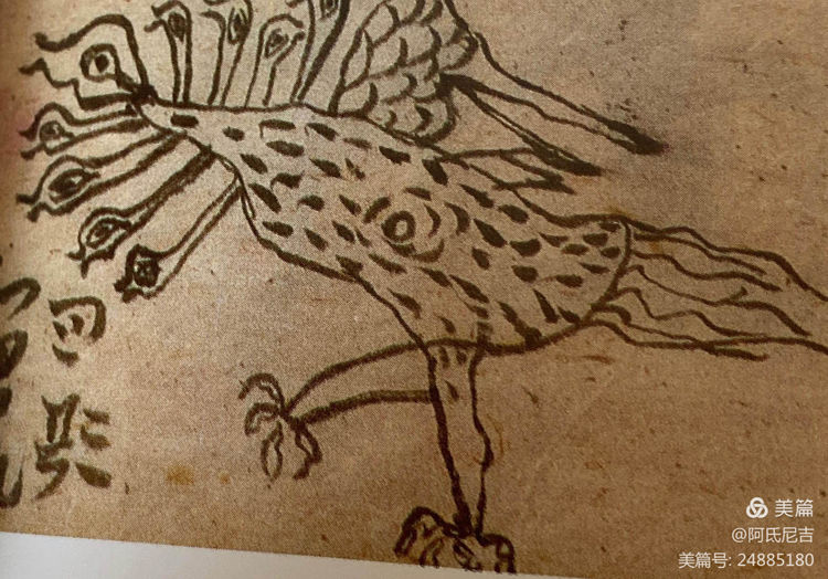 1611229739618460.png image.png