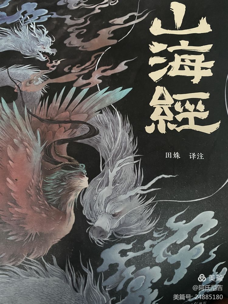 1611229960522734.png image.png