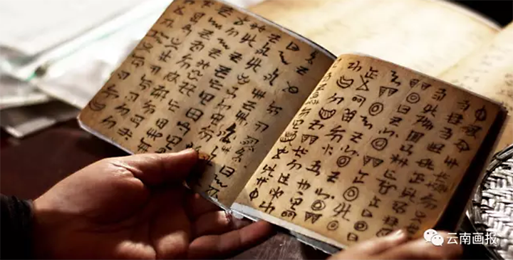 1614697816187419.png image.png