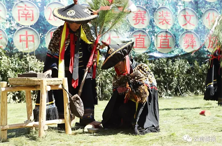 1614698728605864.png image.png