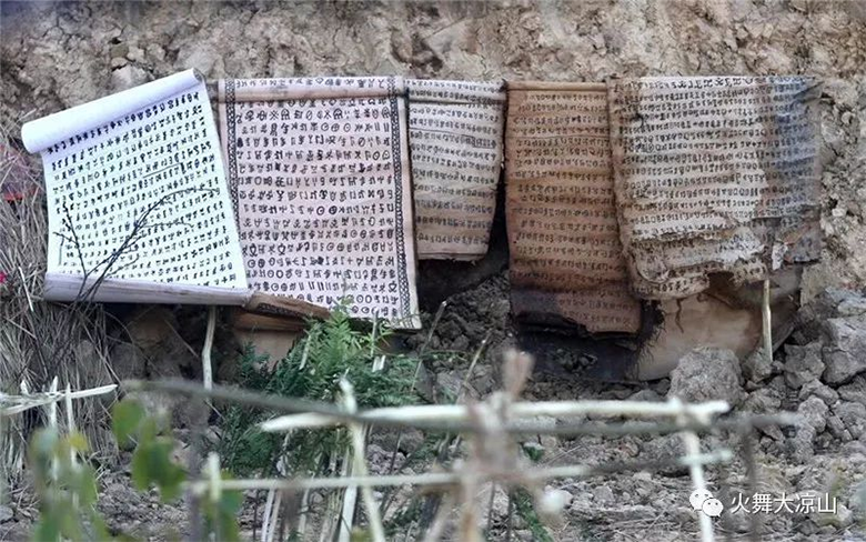 1616850892950029.png image.png