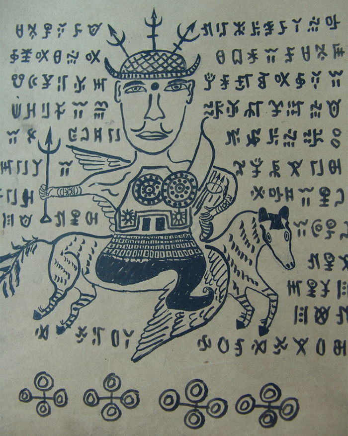 1617935728776916.png image.png