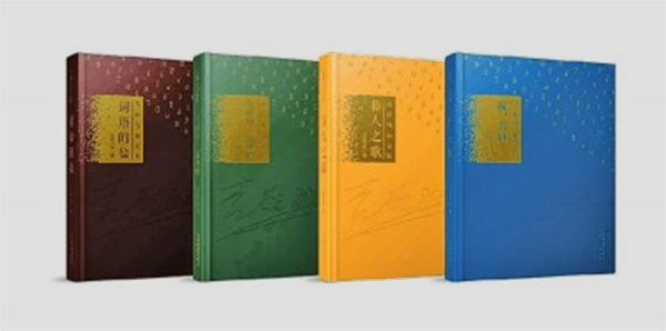 1618629382769049.png image.png