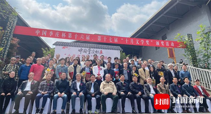 1618663641486026.png image.png