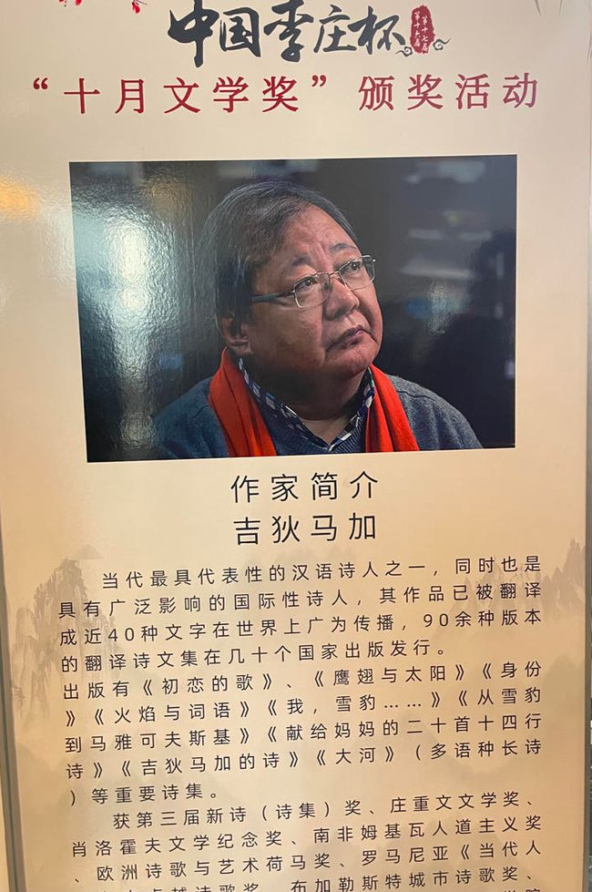 1618663670877912.png image.png