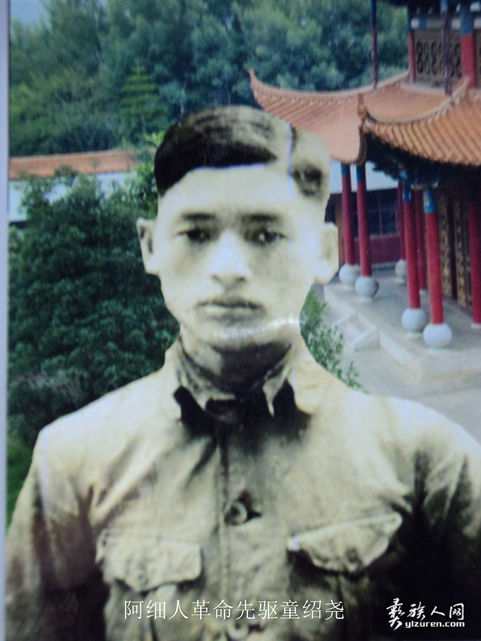 1624807959723368.png image.png