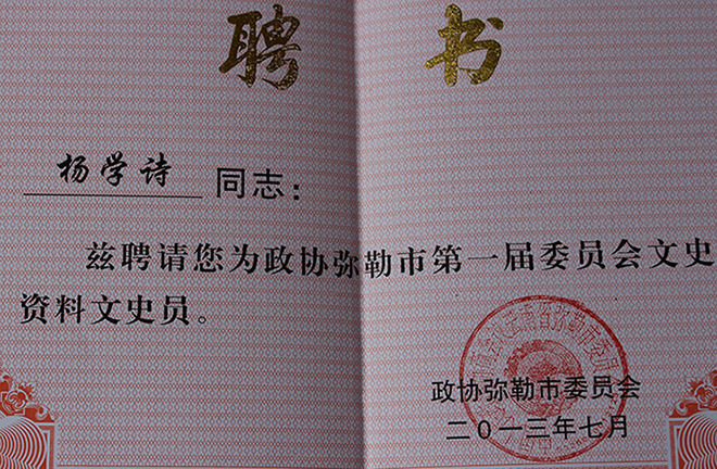 1624808606134090.png image.png