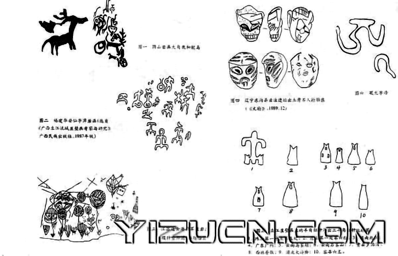 1626054077957593.png image.png