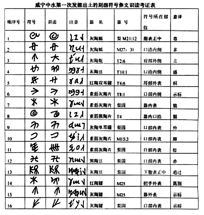 1626054203820467.png image.png