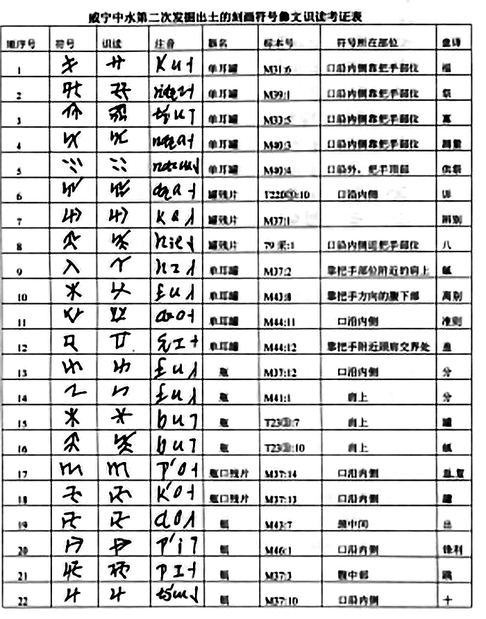 1626054249115135.png image.png