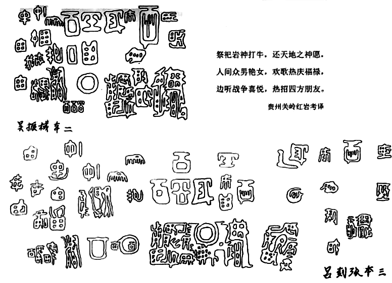 1626054361168156.png image.png