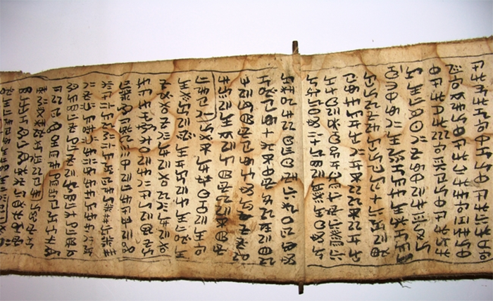 1626143179920986.png image.png