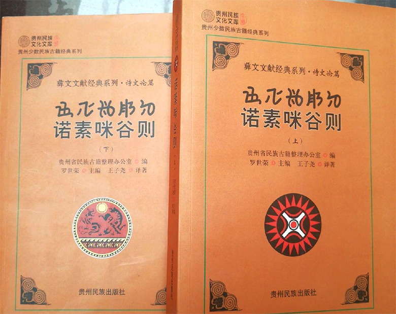 1632907915737512.png image.png