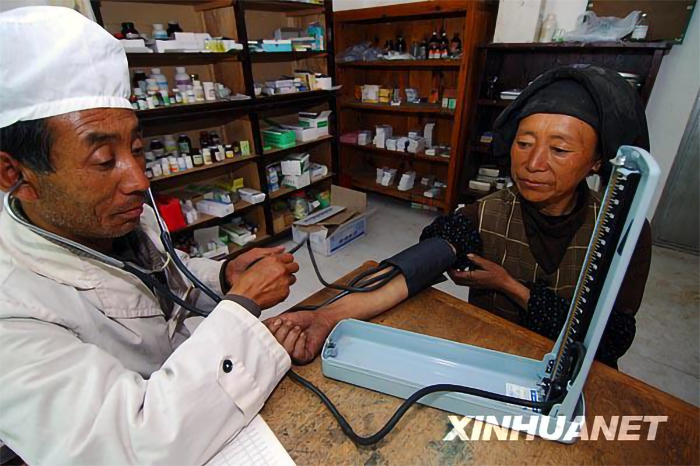 1634566124204736.png image.png