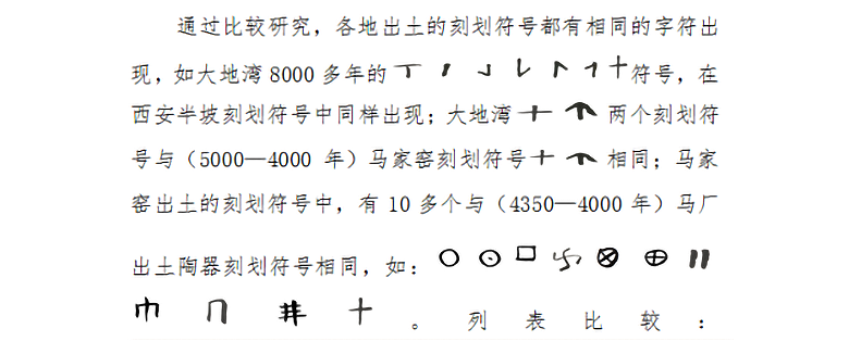 1635509828286792.png image.png