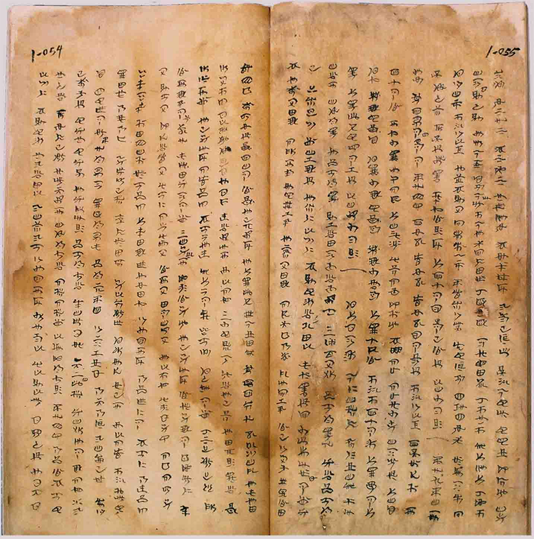 1636093163799316.png image.png