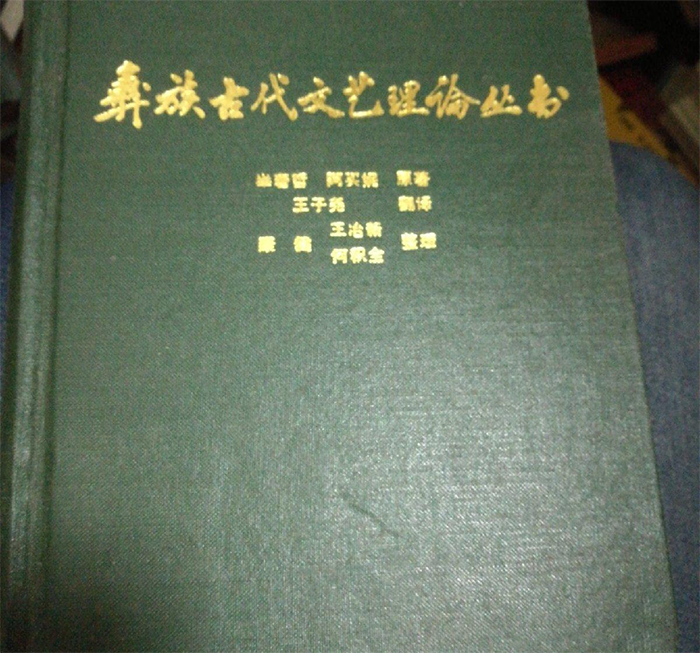 1636204692541349.png image.png