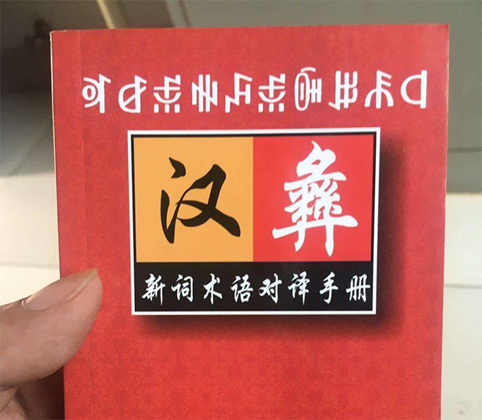 1640059185960511.png image.png