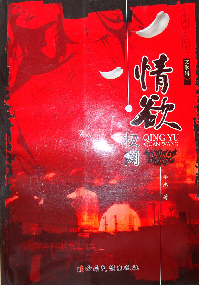 1643468834381500.jpg ff1.jpg