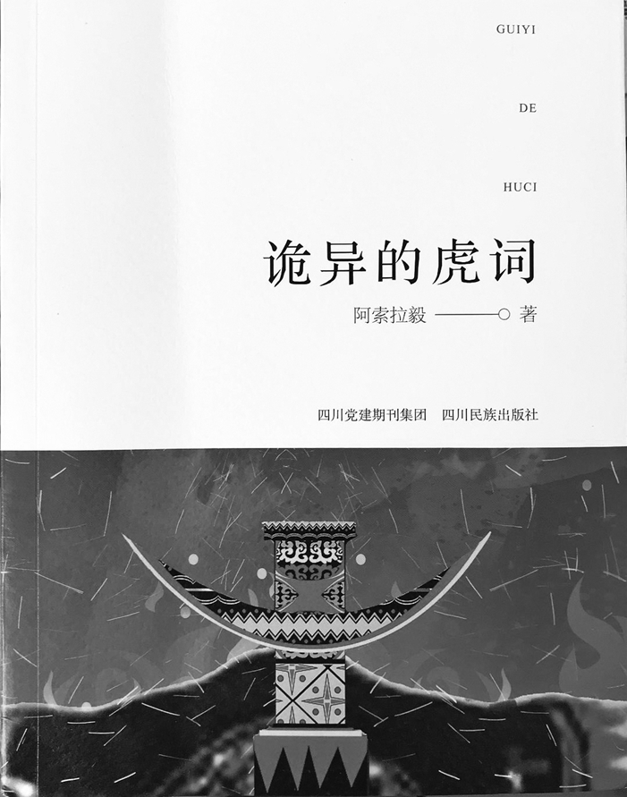 1646122796793534.png image.png