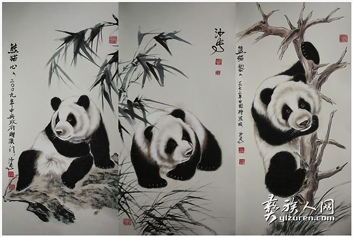 1648652921355369.png image.png