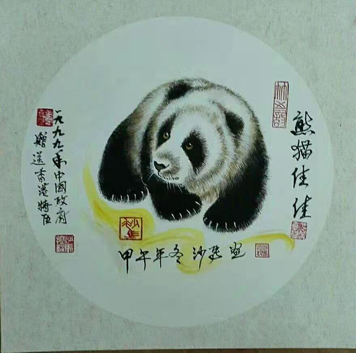 1648690202947113.png image.png