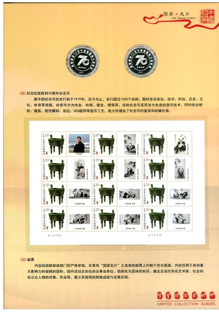 1648717706343831.png image.png