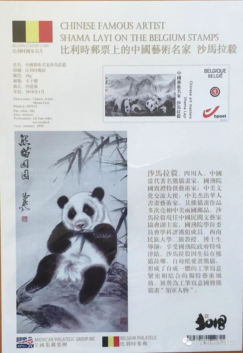 1648889056165774.png image.png