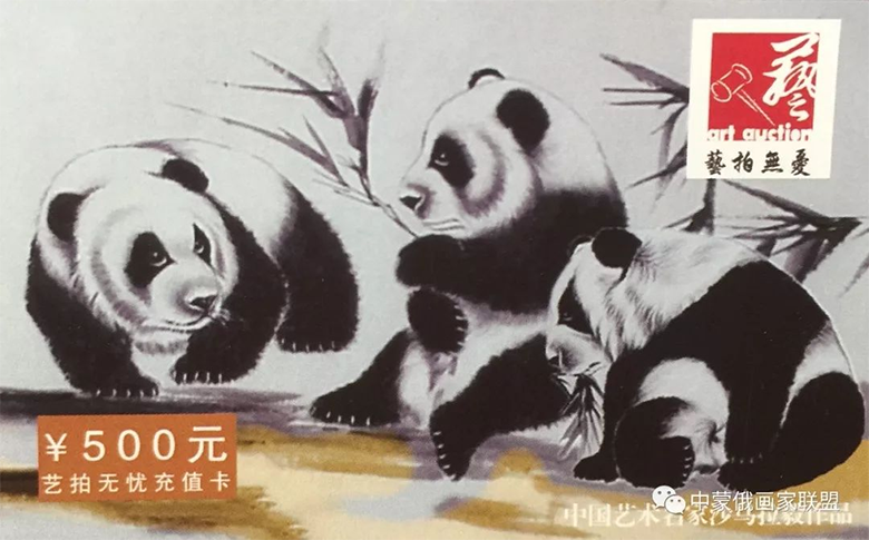 1648889350188246.png image.png