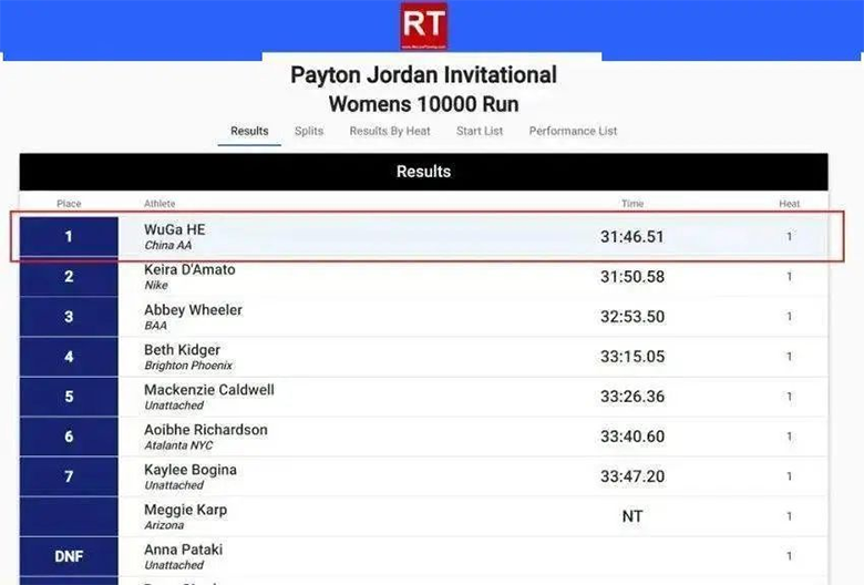 1652756097211779.png image.png