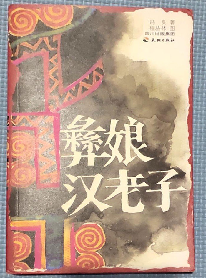 1652759667947647.jpg ynhlz.jpg