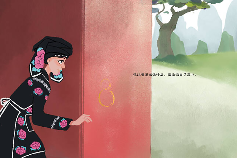 1653643253455386.png image.png