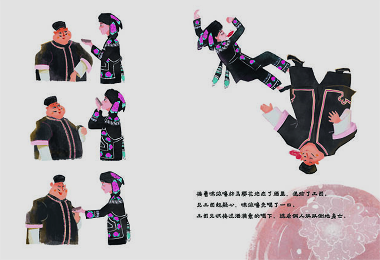 1653643389450029.png image.png