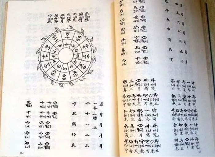 1655530648579881.png image.png