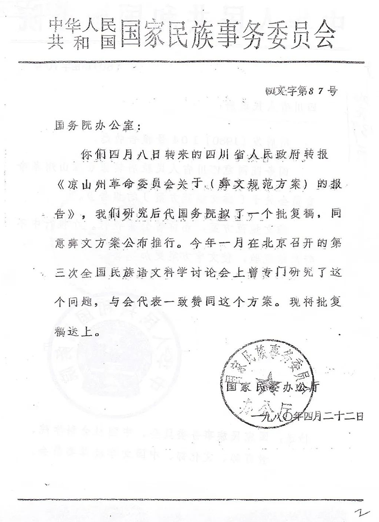 1655895752357653.png image.png