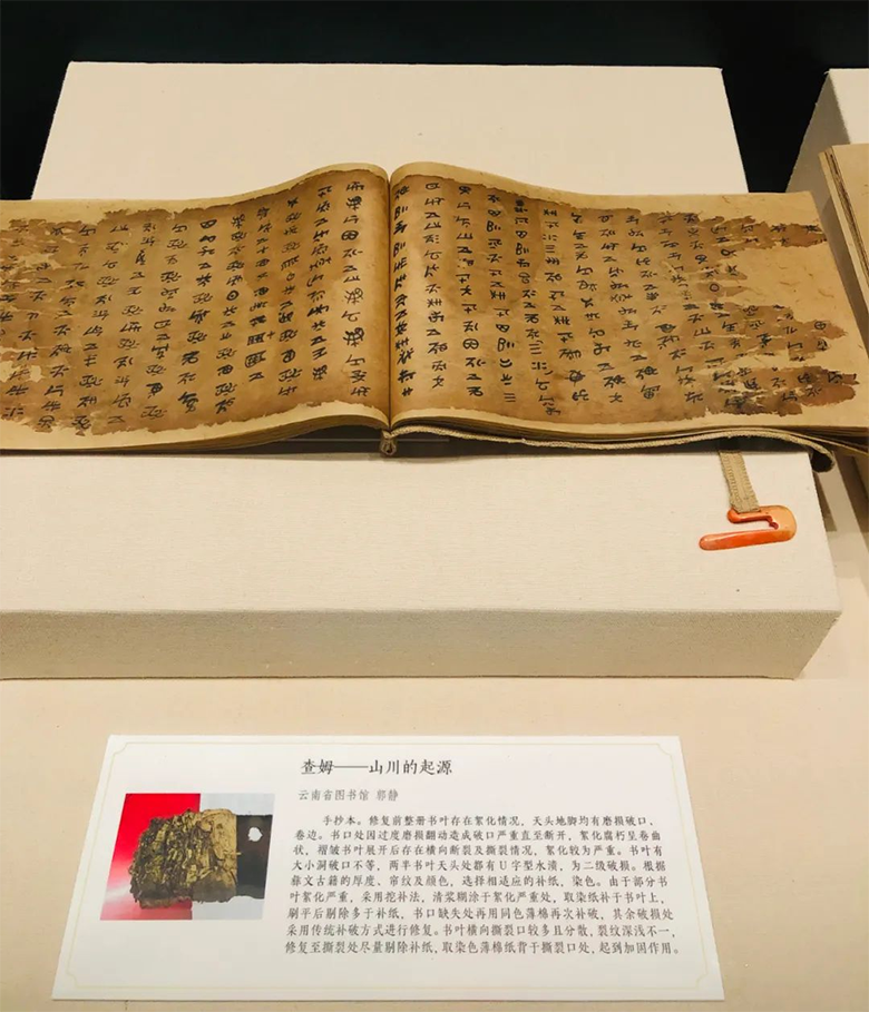 1656321707643325.png image.png