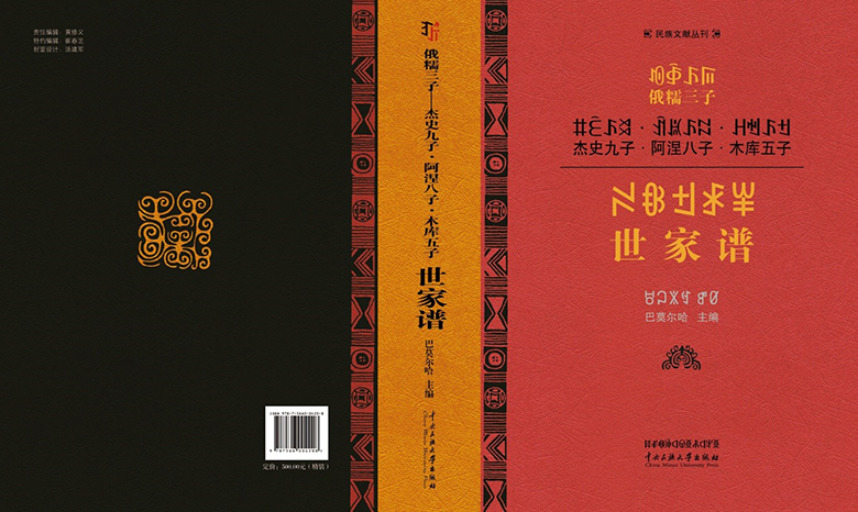 1663231516680739.png image.png