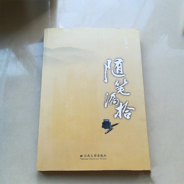 1664168073849524.png image.png