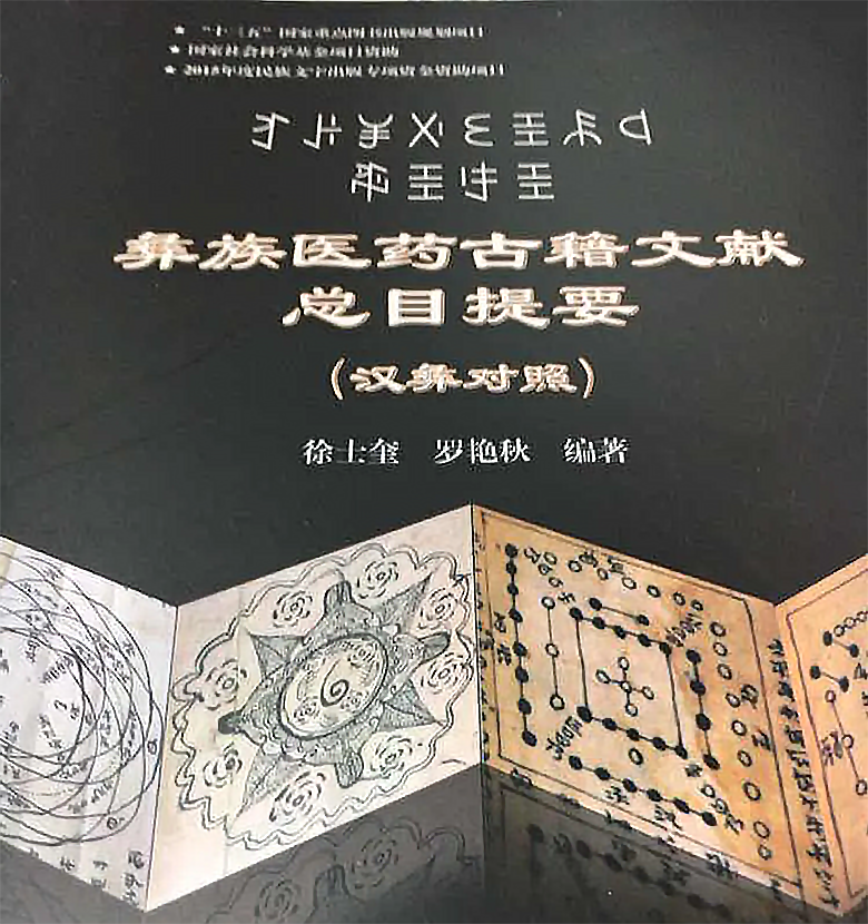 1666447577722244.png image.png