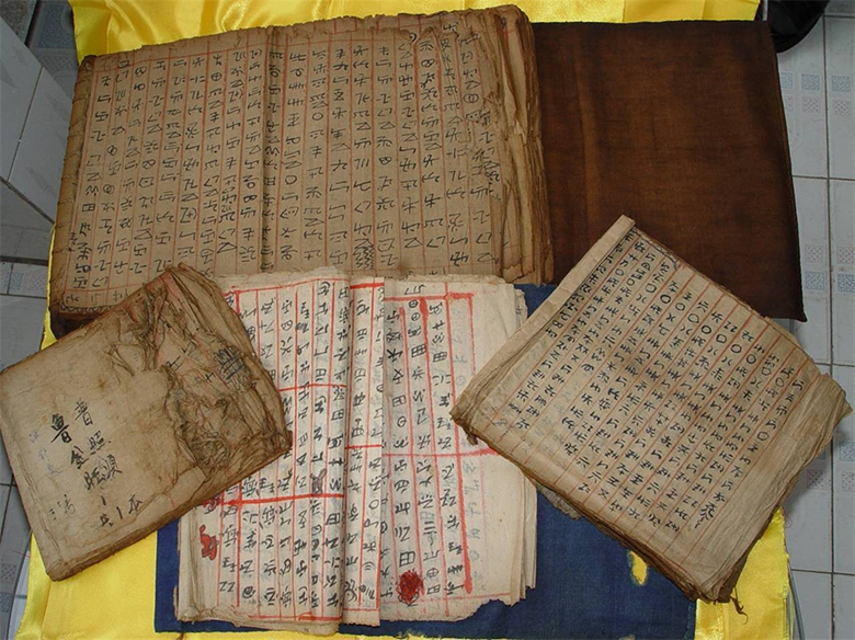 1670045515362554.png image.png