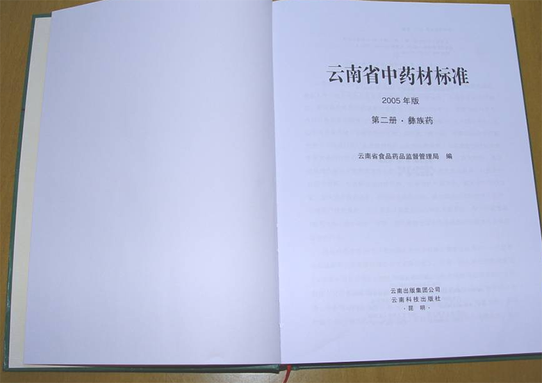 1670045670706178.png image.png