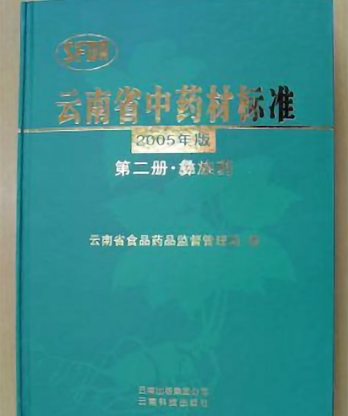 1670045710371783.png image.png