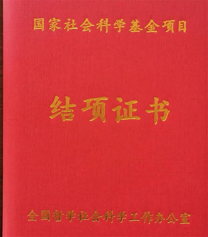 1670392980423950.png image.png