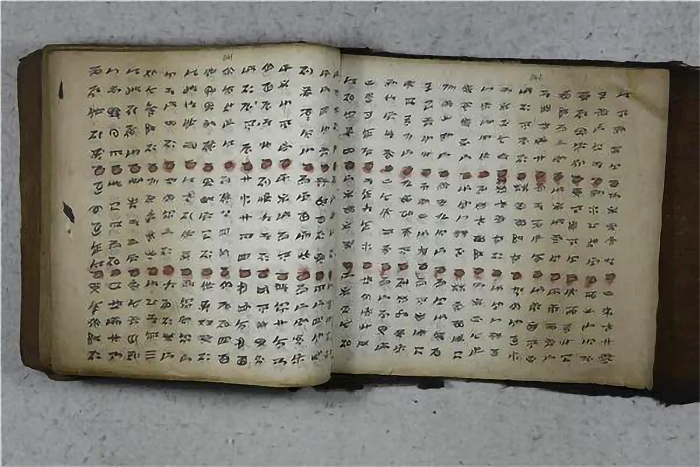 1670393064338012.png image.png