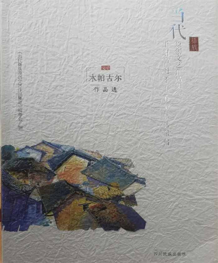 1672916714476585.png image.png