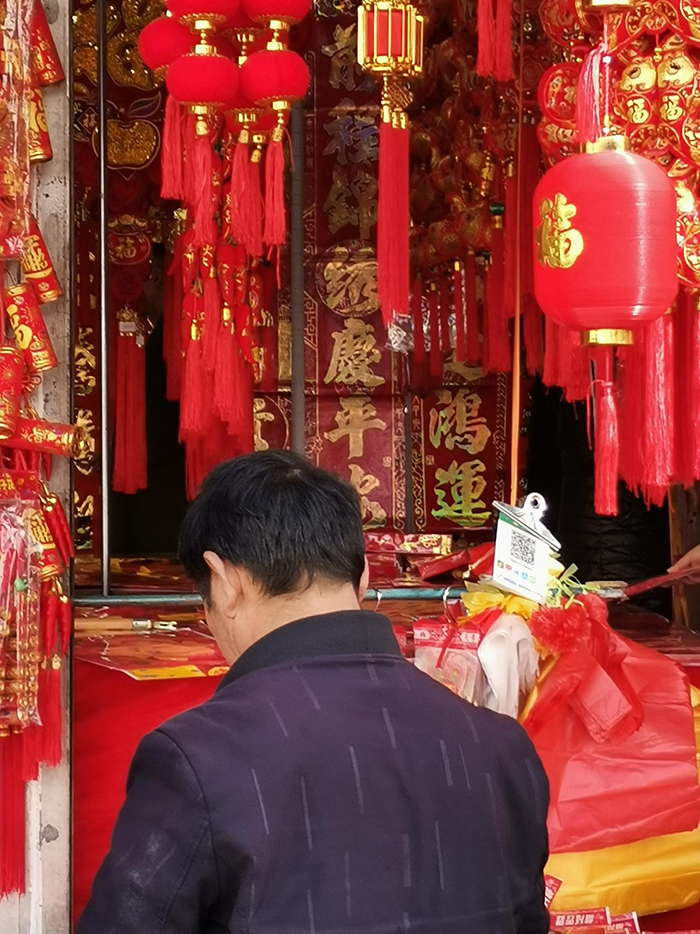 1674962412593206.png image.png